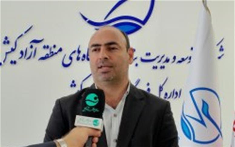 ثبت بیش از 17هزار پرواز در فرودگاه بین‌المللی کیش/ آمادگی برای نوروز ۱۴۰۵ با رویکرد هوشمندسازی و توسعه پروازهای خارجی