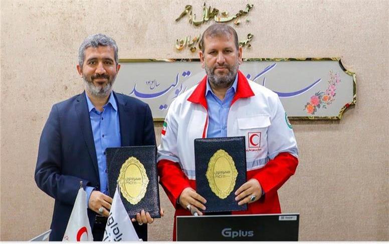 همراه اول و هلال‌احمر تفاهم‌نامه همکاری امضاء کردند