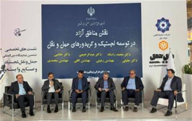 سرمایه‌گذاری مطمئن در بنادر کیش؛ ترکیب زیرساخت، گردشگری و انرژی‌های پاک