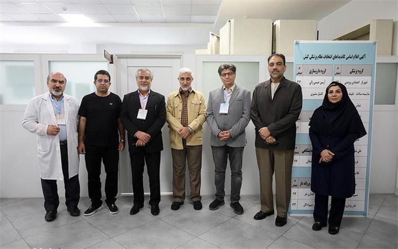 اعلام نتایج نخستین دوره انتخابات نظام پزشکی جزیره کیش