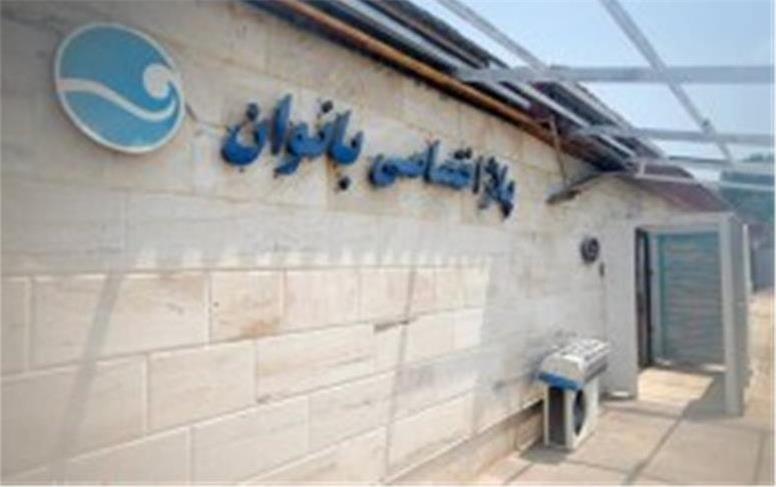 استقبال 730 نفر از کیشوندان از پلاژهای کیش درروز جاری