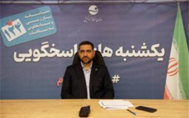 بازگشت بیش از ۴۰۰ هکتار از اراضی تعیین‌تکلیف‌شده کیش به چرخه سرمایه‌گذاری