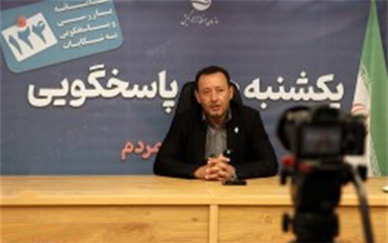 تأکید بر ارتقای خدمات شهری کیش در بیستمین نشست یکشنبه‌های پاسخگویی