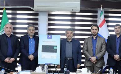 «سامانه مدیریت کانال اختصاصی بانک صادرات ایران» رونمایی شد