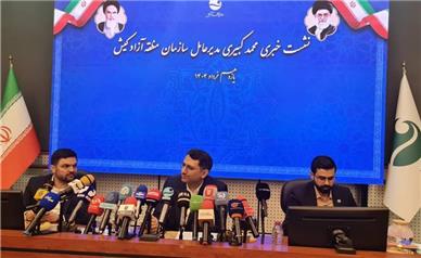 واگذاری۱۱۰ هکتار از زمینهای ستاد فرمان امام به کیش