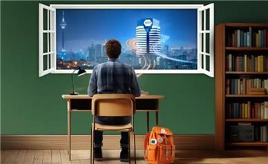 آغاز ثبت‌نام سیزدهمین دوره کارآموزی همراه اول