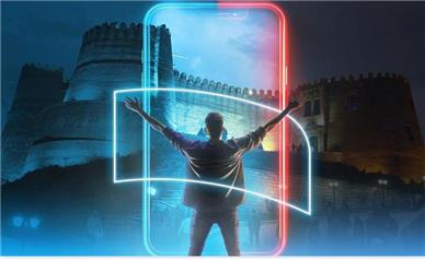 هدیه همراه اول به مردم لرستان به‌مناسبت ثبت جهانی دره خرم‌آباد