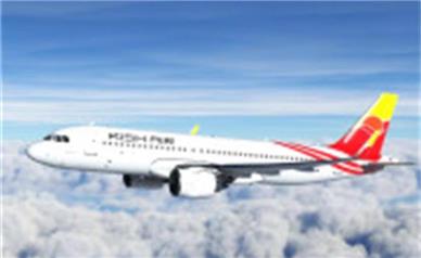 درخواست لغو واگذاری شرکت هواپیمایی کیش‌ایر از طریق سازمان خصوصی‌سازی