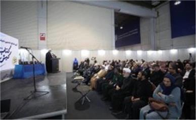 آغاز ششمین نمایشگاه کتاب کیش با شعار 