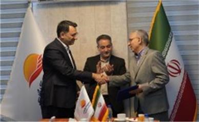 فرهاد یوسفی‌نژادی مدیرعامل هواپیمایی کیش شد