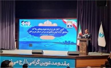 تردد خودروهای پلاک کیش و قشم باید به استان‌های همجوار گسترش یابد