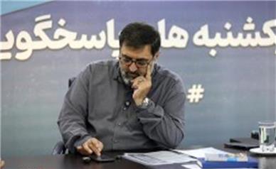 «یکشنبه‌های پاسخگویی» با محوریت امنیت شغلی؛ تاکید مدیر کار و خدمات اشتعال کیش بر ثبت به‌موقع درخواست‌های بیمه بیکاری