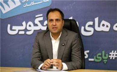 تأکید معاون گردشگری کیش بر آمادگی پروازی و تداوم حمایت از فعالان گردشگری
