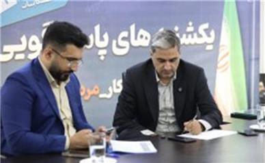 پنجمین یکشنبه پاسخگویی به مطالبات کیشوندان با حضور معاون عمرانی سازمان منطقه آزاد کیش