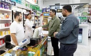 بررسی میدانی نحوه خدمات دهی داروخانه ها و توزیع اقلام دارویی در جزیره کیش