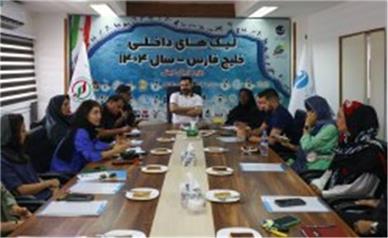 ترکیب گروه‌های والیبال ساحلی بانوان مشخص شد/ آغاز رقابت‌ها در کیش